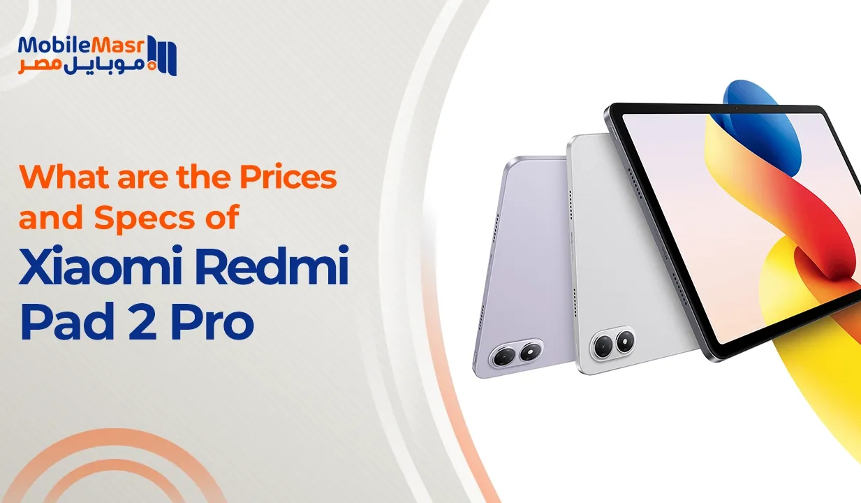 Xiaomi Redmi Pad 2 Pro