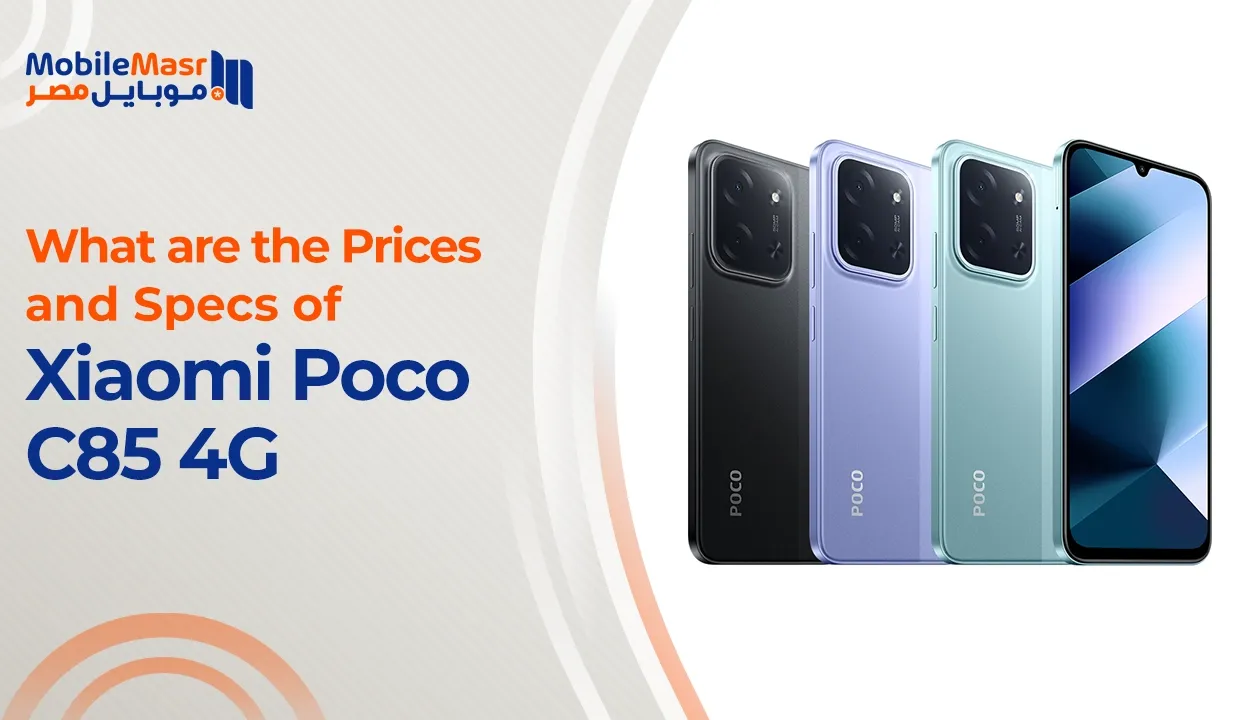 Xiaomi Poco C85 4G