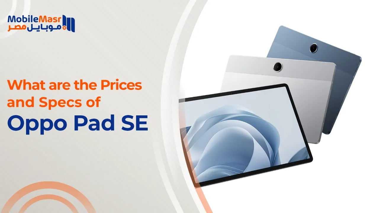 Oppo Pad SE
