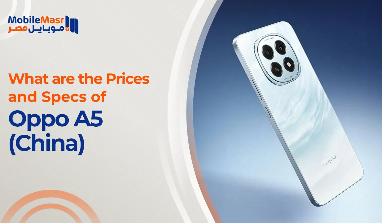 Oppo A5 (China)