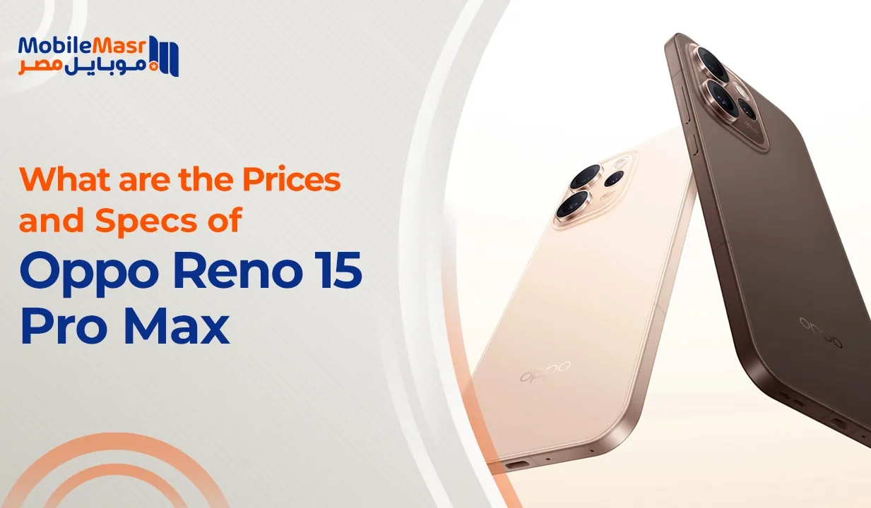 Oppo Reno15 Pro Max