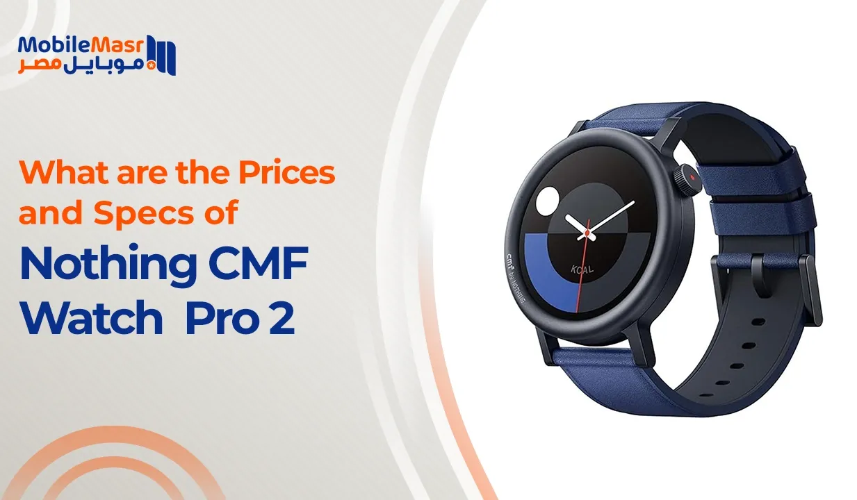 Nothing CMF Watch Pro 2
