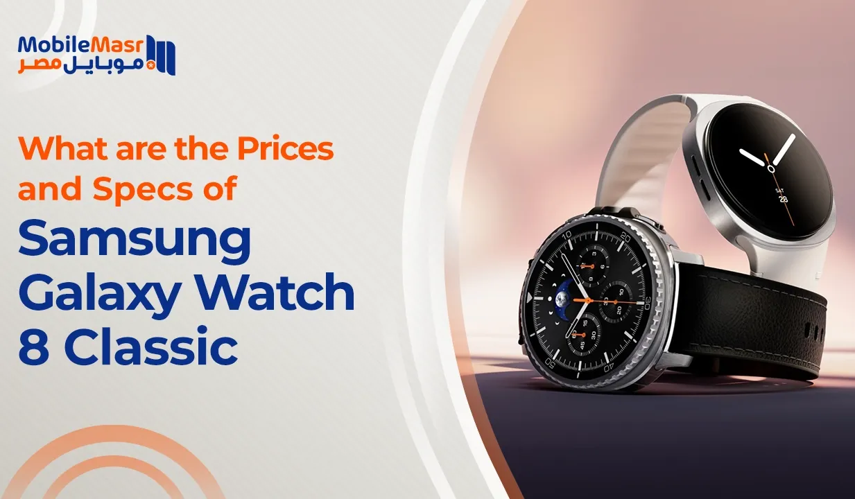 Samsung Galaxy Watch8 Classic