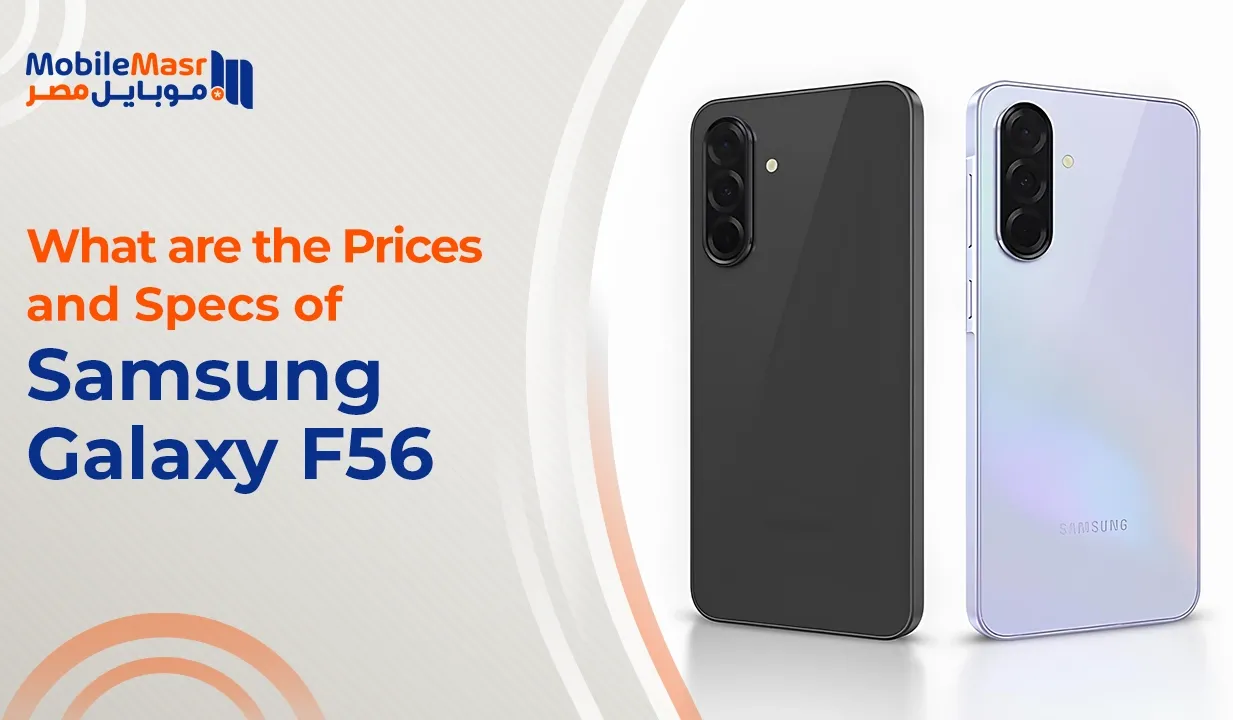 Samsung Galaxy F56