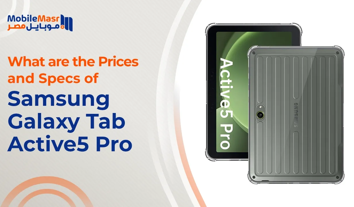 Samsung Galaxy Tab Active5 Pro