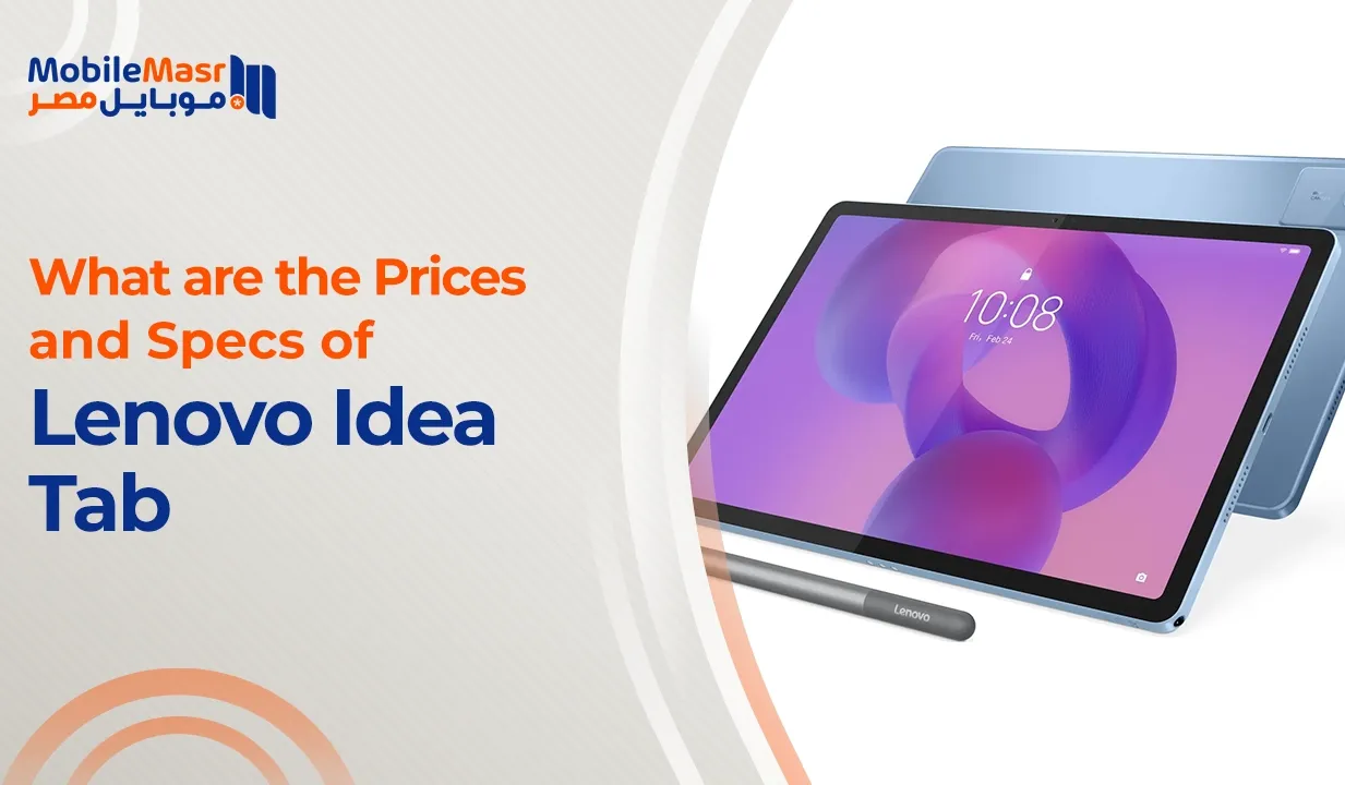 Lenovo Idea Tab