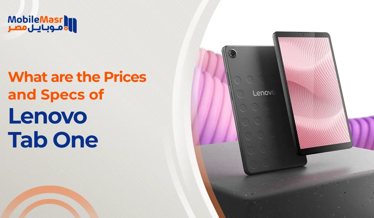 Lenovo Tab One