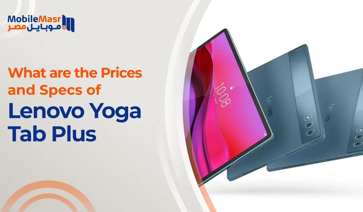 Lenovo Tab Plus