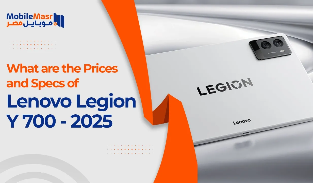 Lenovo Legion Y700 2025