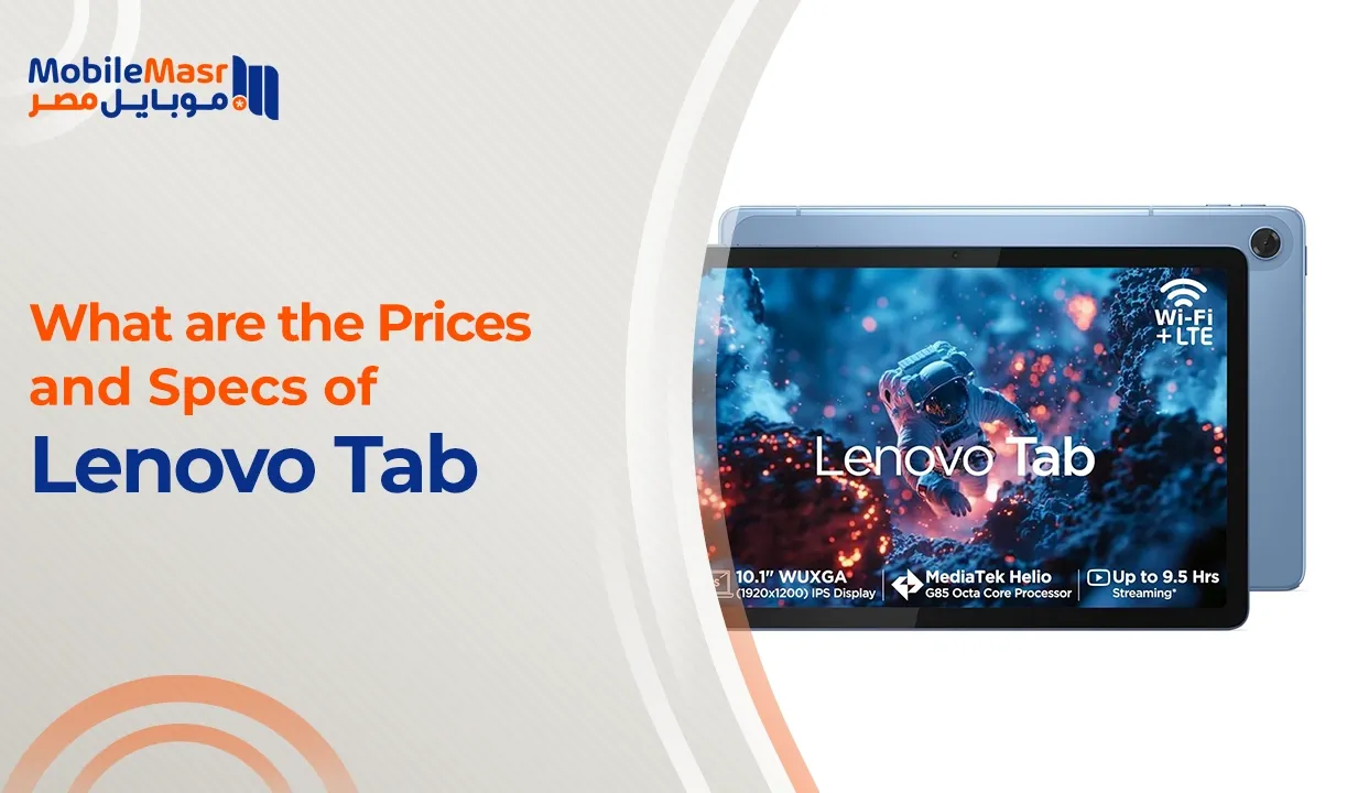 Lenovo Tab