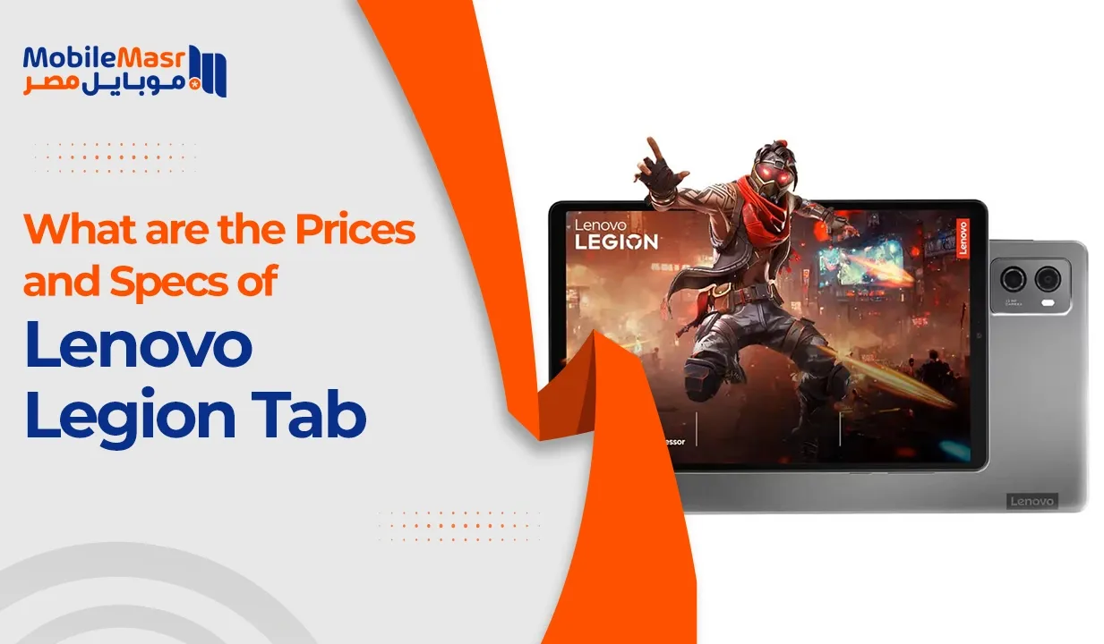 Lenovo Legion Tab