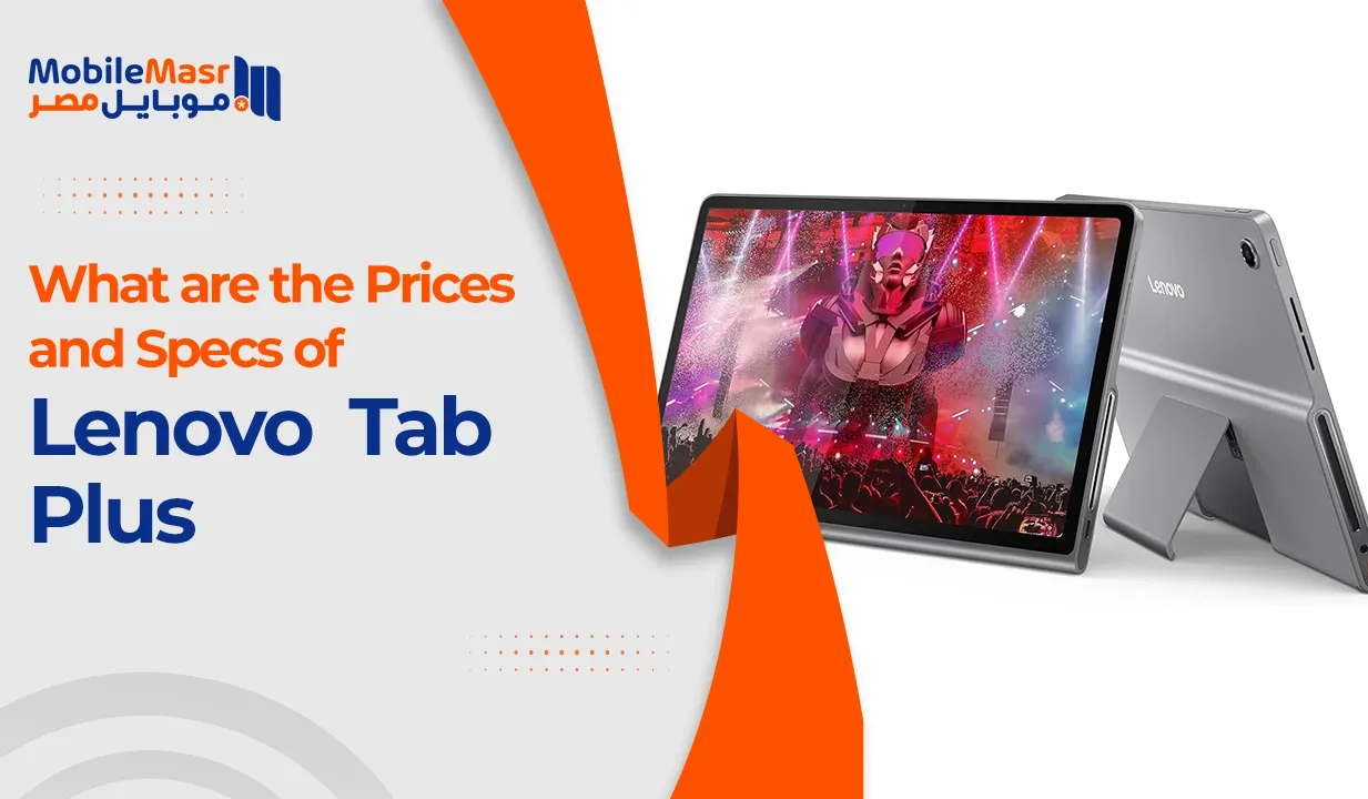 Lenovo Tab Plus