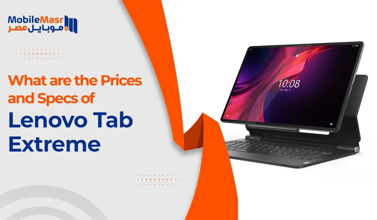 Lenovo Tab Extreme