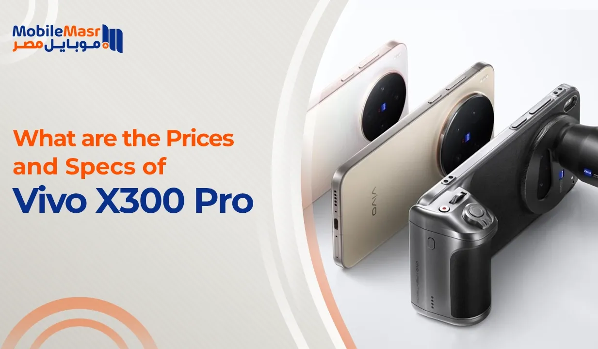 vivo X300 Pro