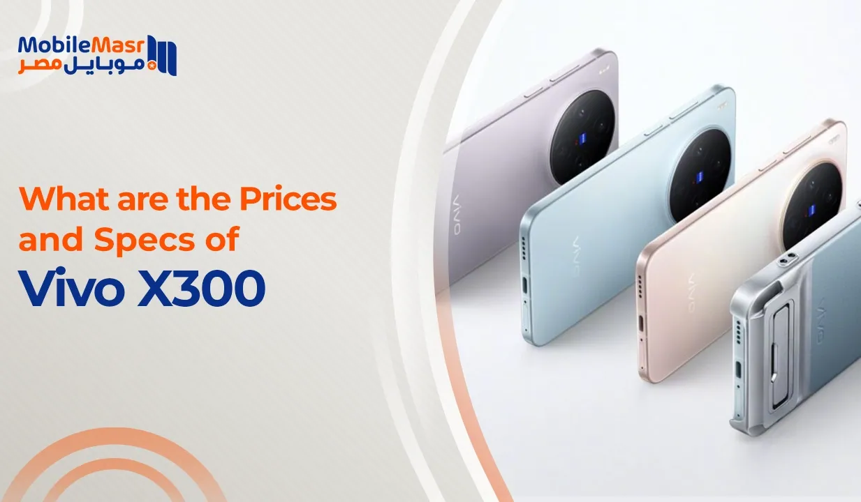 vivo X300