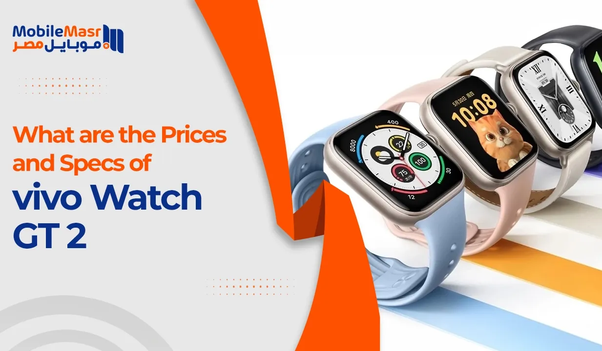 Vivo Watch GT 2