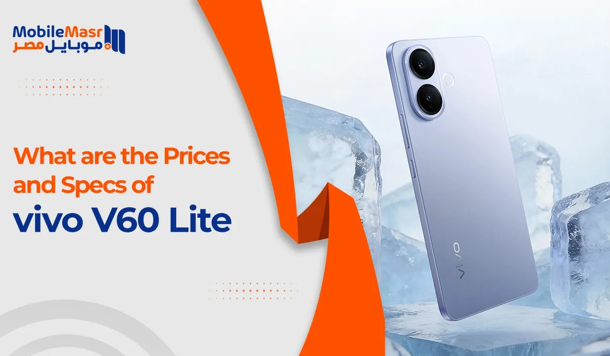 vivo V60 Lite