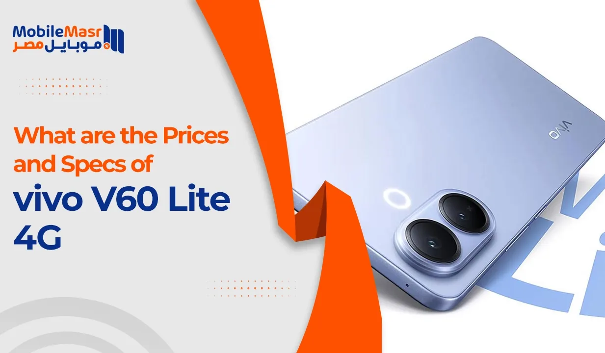 vivo V60 Lite 4G