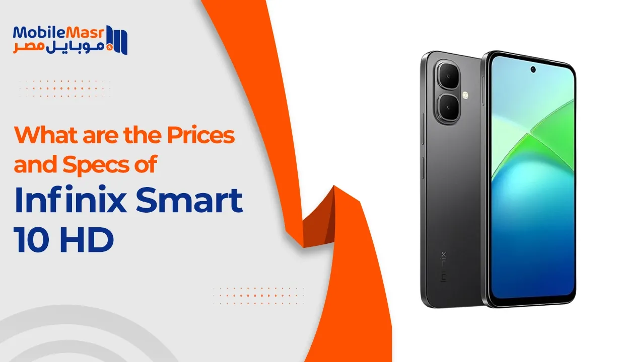 Infinix Smart 10 HD