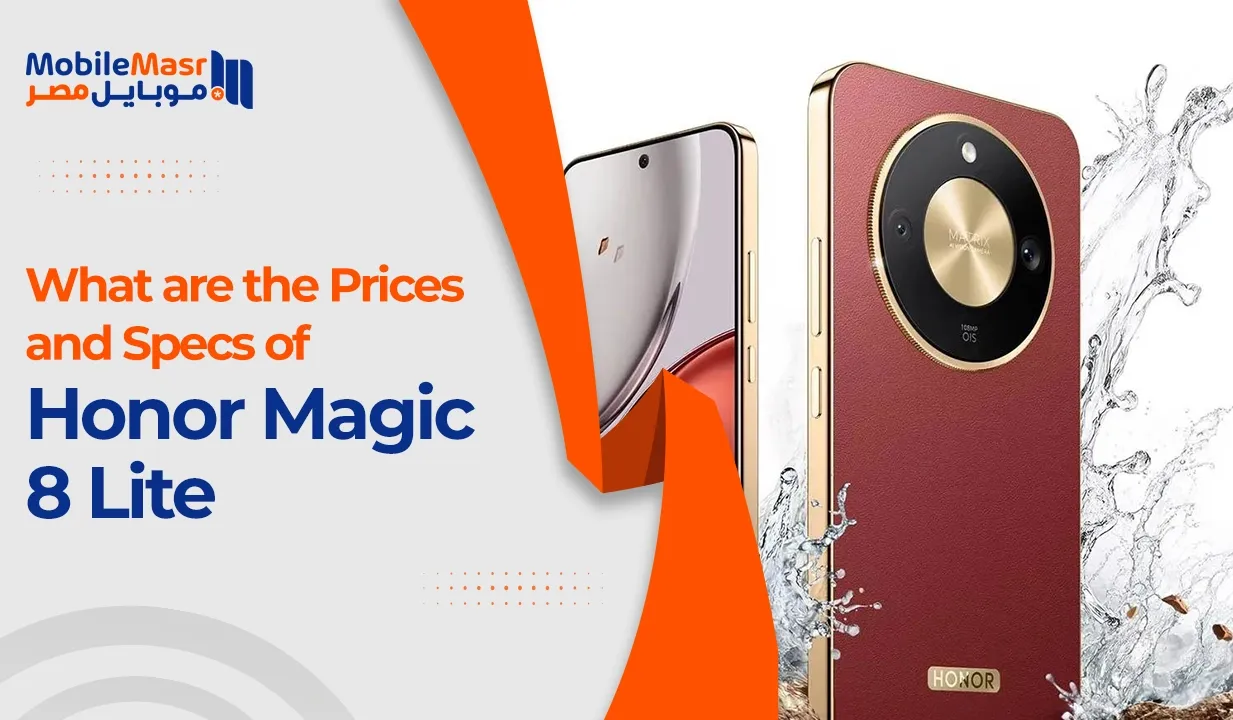 Honor Magic8 Lite