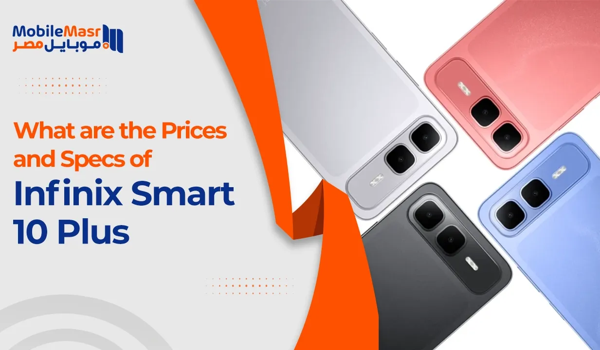 Infinix Smart 10 Plus