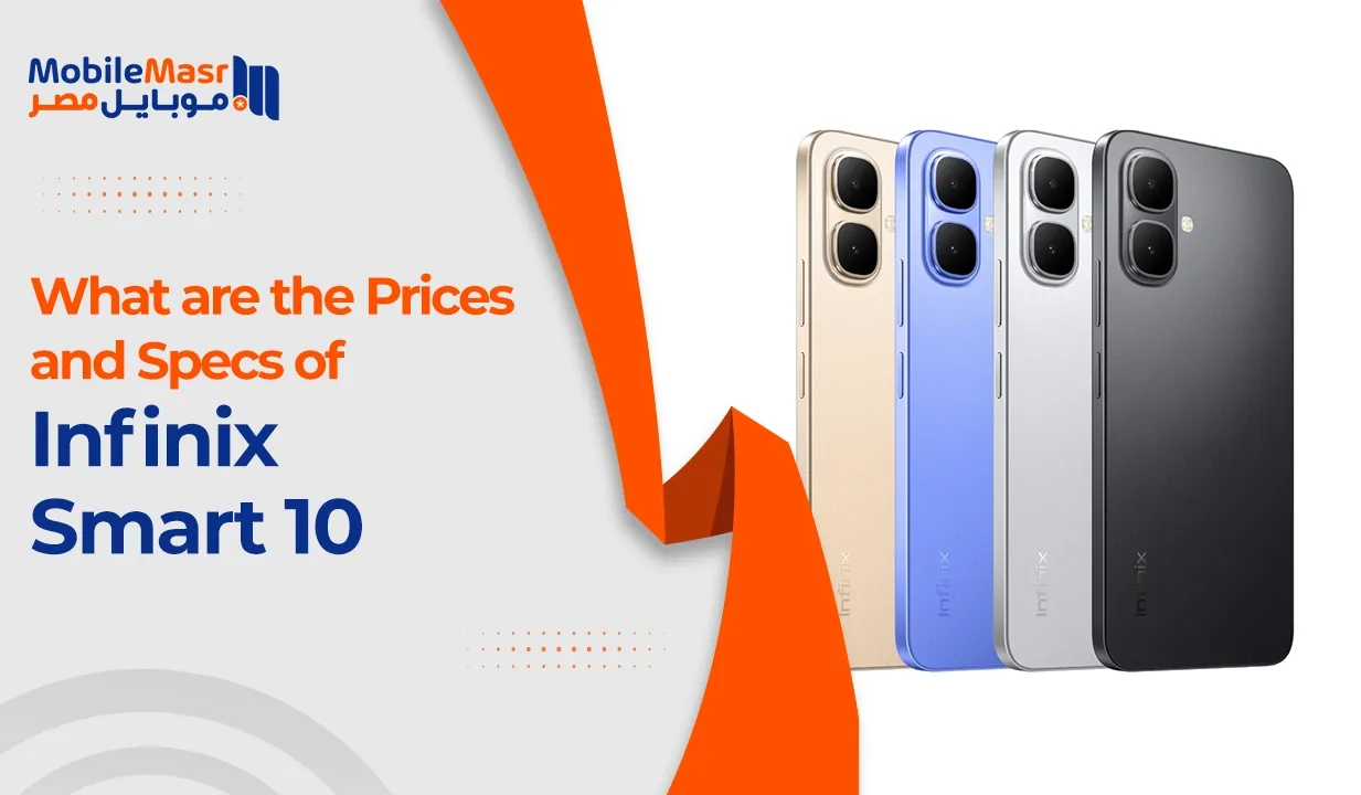 Infinix Smart 10