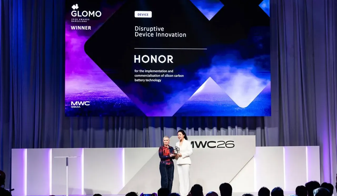GLOMO Awards 2026