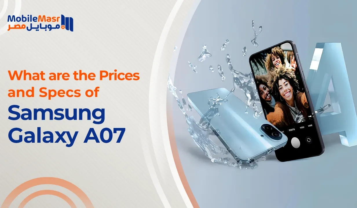 Samsung Galaxy A07