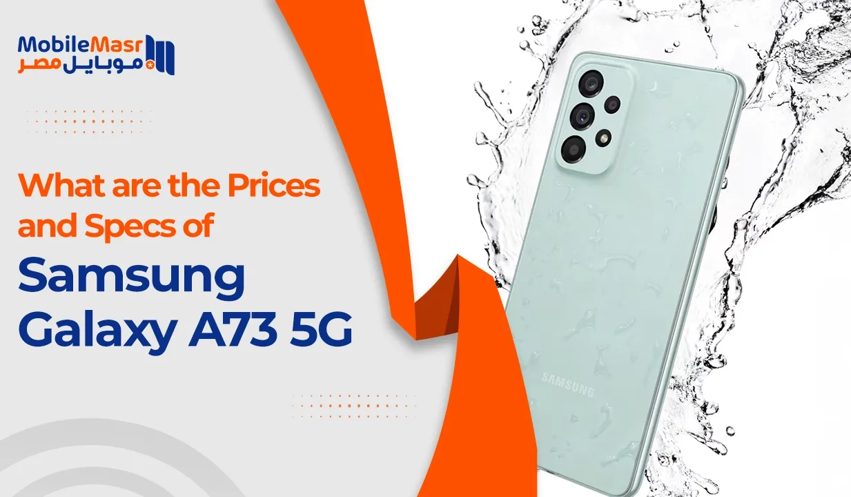 Samsung galaxy A73 5G