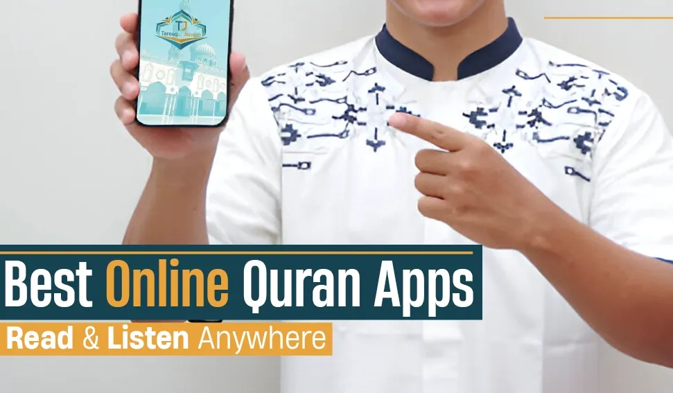 Ayah — Best Quran App for Reading, Listening & Understanding