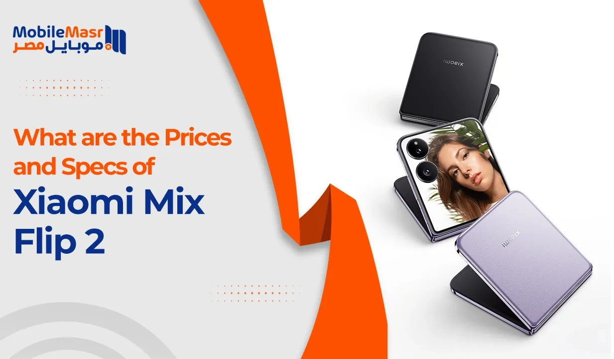 Xiaomi Mix Flip 2