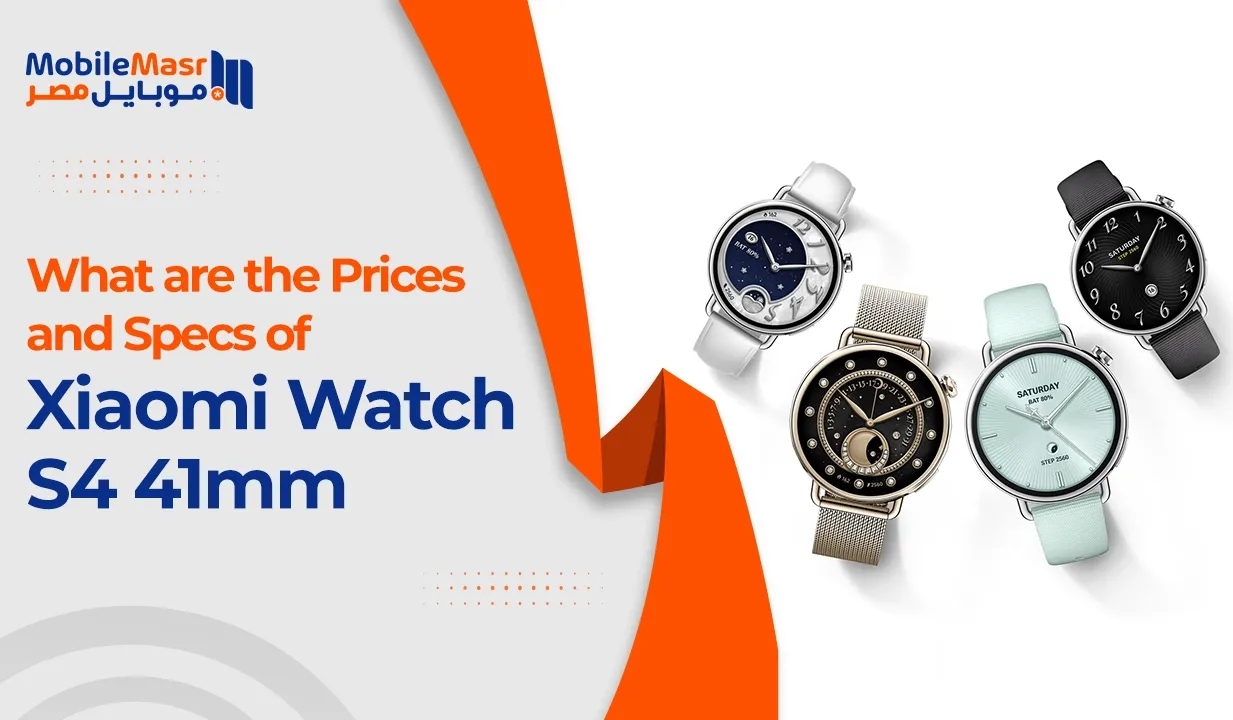 Xiaomi Watch S4 41mm