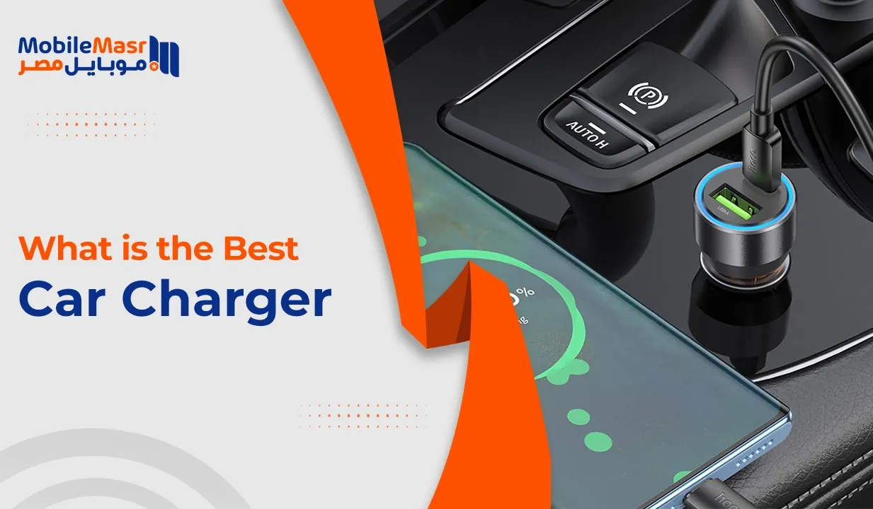 Best Car Charger