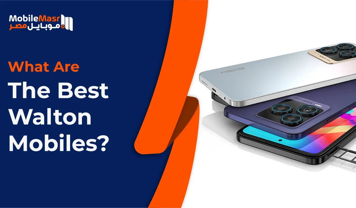 Best Walton mobiles