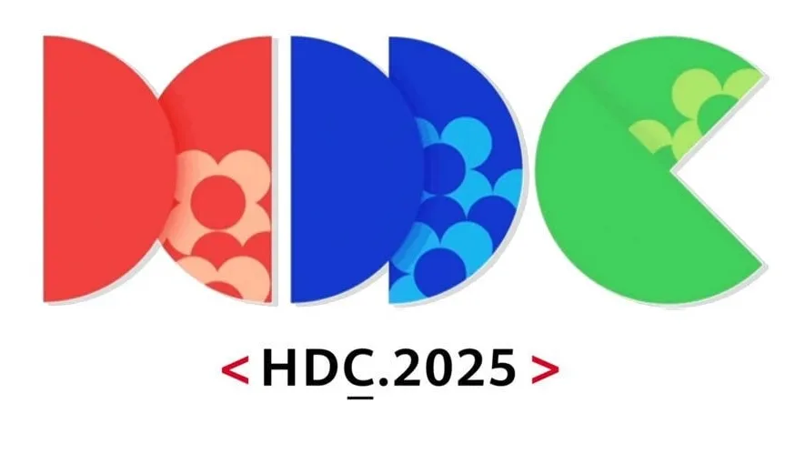 Huawei Developer Conference HDC 2026