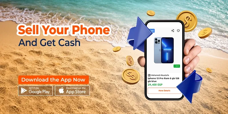 MobileMasr home banner 2