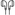 سماعة