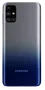 سامسونج جلاكسي M31s 2