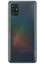 Samsung Galaxy A51 2