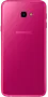 سامسونج جلاكسي J4 Plus 2