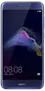 هواوي P8 Lite (2017) 1