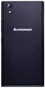 لينوفو P70 2