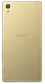 سوني Xperia Z5 2