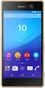 سوني Xperia M5 1