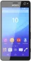 سوني Xperia C4 1