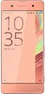 سوني Xperia XA 1
