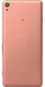 سوني Xperia XA 2