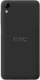 HTC Desire 728 Ultra 2