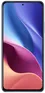 شاومي Redmi K40 Pro Plus 1