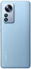 شاومي 12 Pro 2